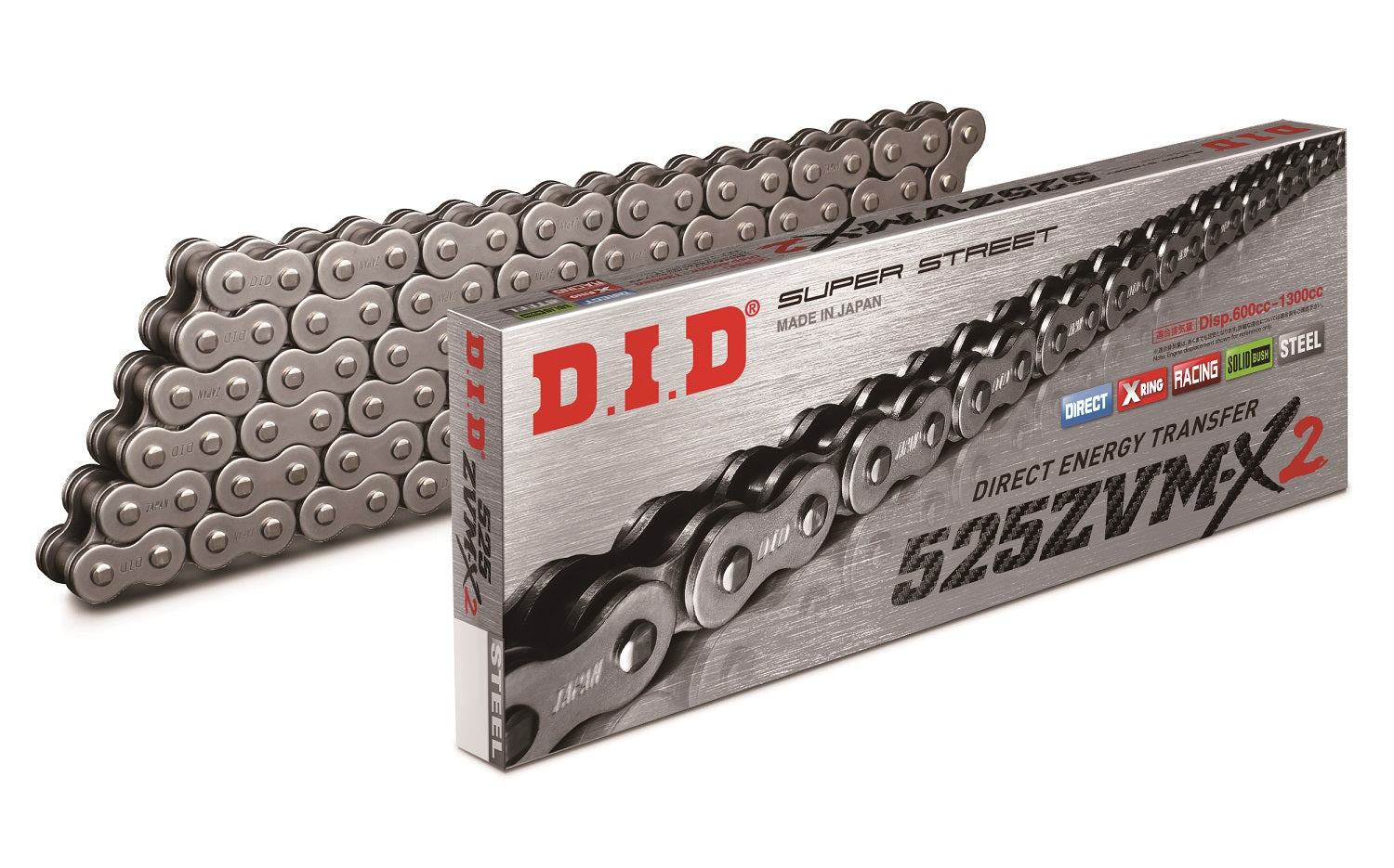 D.I.D 525ZVM-X2 Chain+Connecting link rivet type (ZJ)