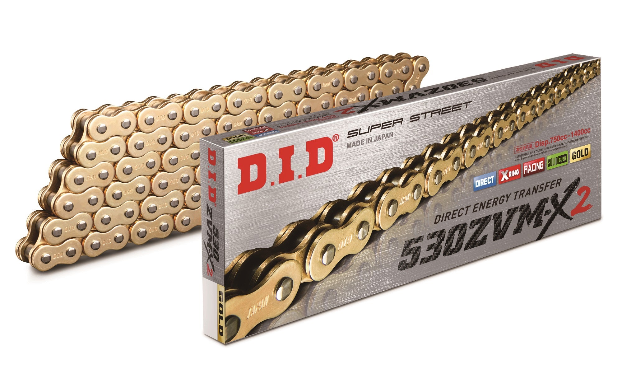 D.I.D 530ZVM-X2 G&G Chain+Connecting link rivet type (ZJ)