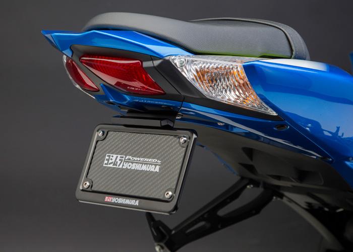 Yoshimura Suzuki Gsx-R1000 2009-16 Fender Eliminator Kit