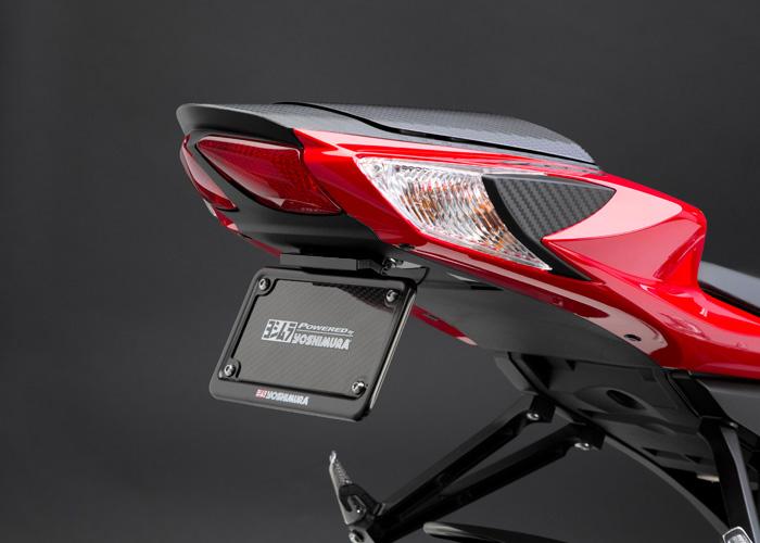 Yoshimura Suzuki Gsx-R750/600 2011-19 Fender Eliminator Kit