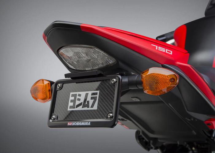 Yoshimura Suzuki Gsx-S750/Z 2015-16 Fender Eliminator Kit