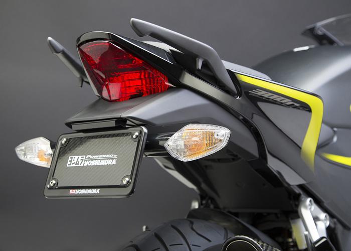 Yoshimura Honda Cbr300R/Cb300F/Cbr250R Fender Eliminator Kit