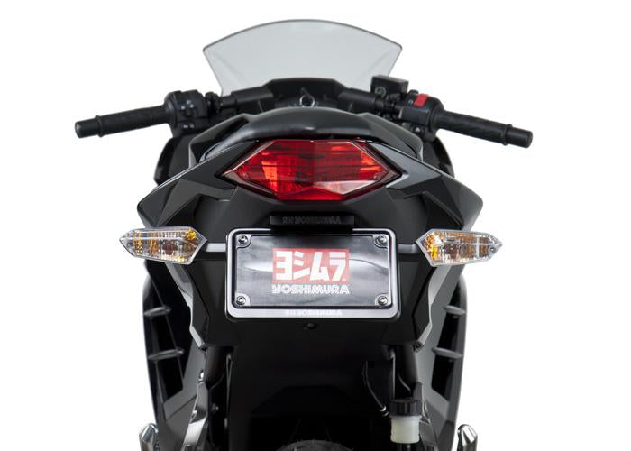 Yoshimura Kawasaki Ninja 300 2013-17 Fender Eliminator Kit