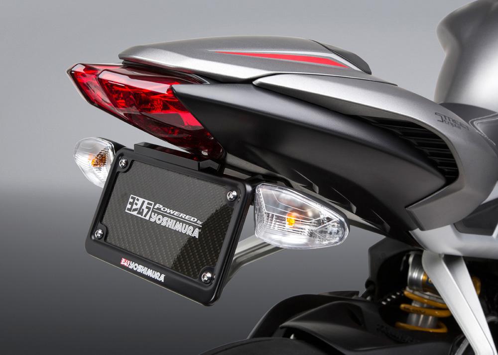 Yoshimura Triumph Daytona 675 / Street Triple Fender Eliminator Kit