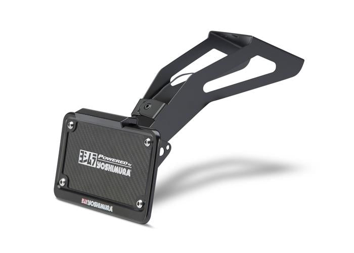 Yoshimura Ktm Rc390 Dual Slip-On 2015 Fender Eliminator Kit