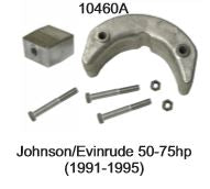 Perf metals anodisarja Johnson/Evinrude 50-75HP