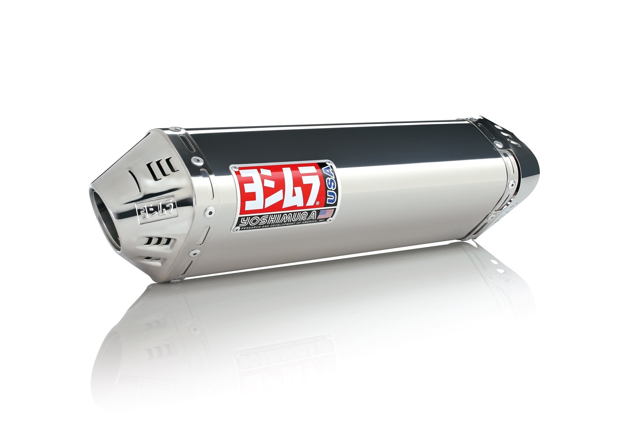 Yoshimura Slip-On Suzuki Gsx-R1000 2007-08 Race Trc So Ss-Ss-Ss Single