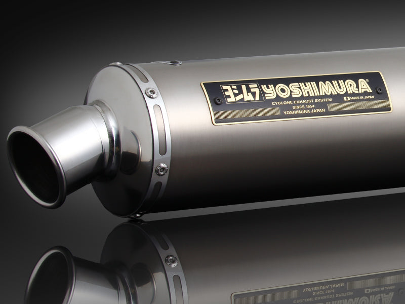 Yoshimura Full System Suzuki GSX-R750 85-87 (ST)