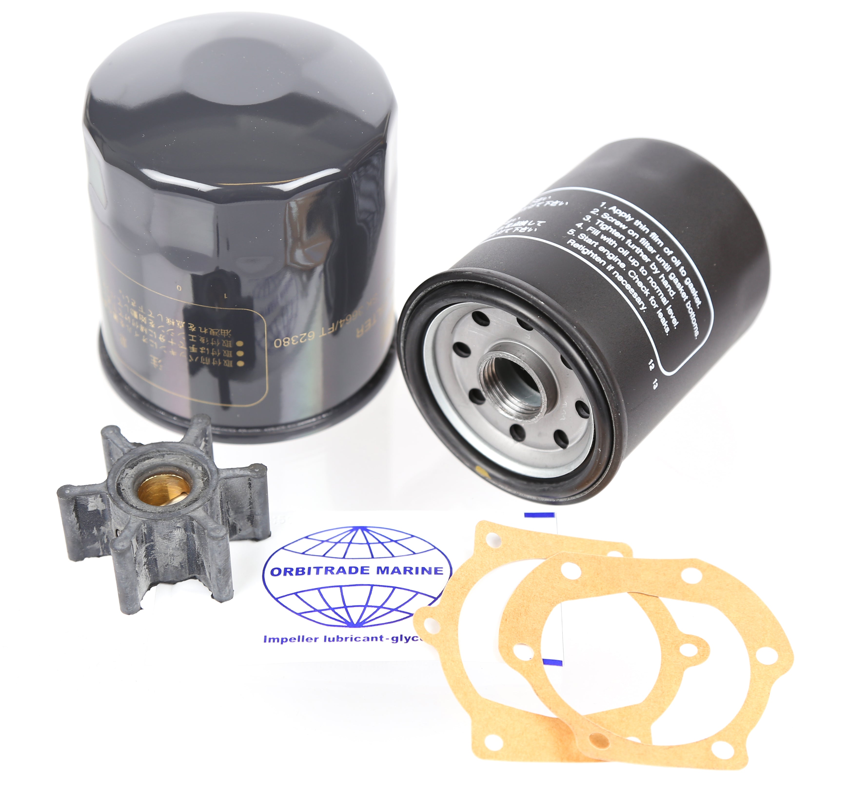 Orbitrade Huoltosarja D1-13, D1-20, 2010, 2020