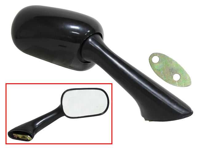 Hyper peili, Vasen, Musta