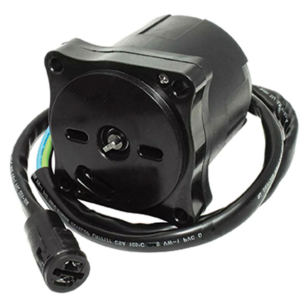 EMP Trimmimoottori Honda BF75-BF225