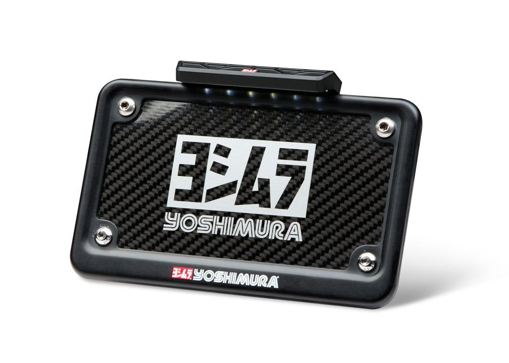 Yoshimura Suzuki Hayabusa 2022 Fender Eliminator Kit