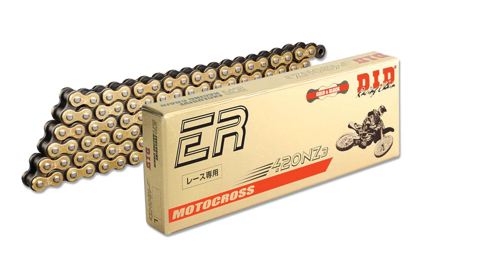 D.I.D 420NZ3 G&B Chain+Connecting link (RJ)