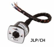 Uflex Joystick Low profile JLP/CH