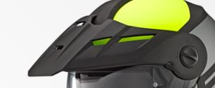 Schuberth Lippa E1 mattamusta  53-59