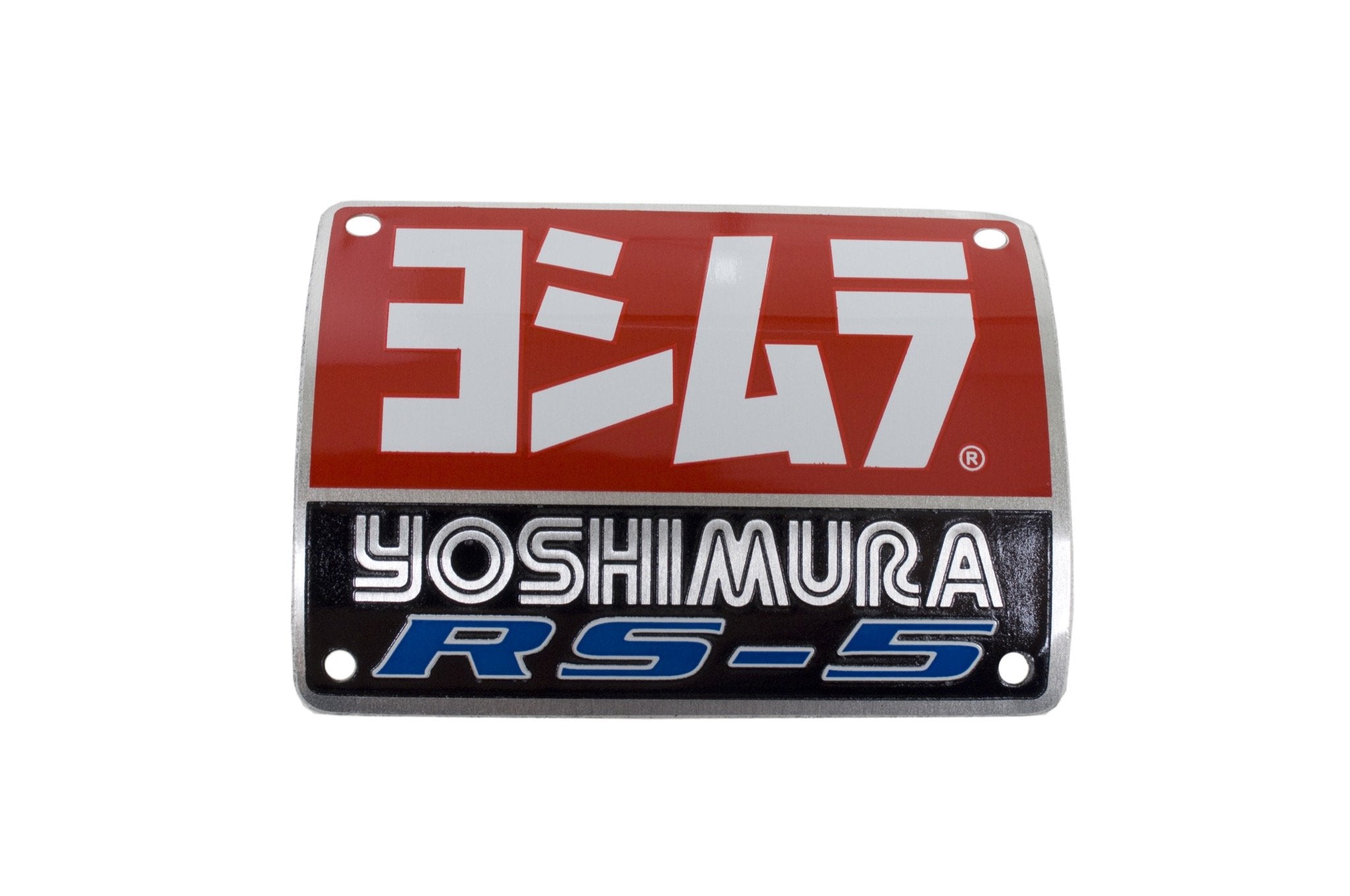 Yoshimura MUFFLER NAME BADGE RS5