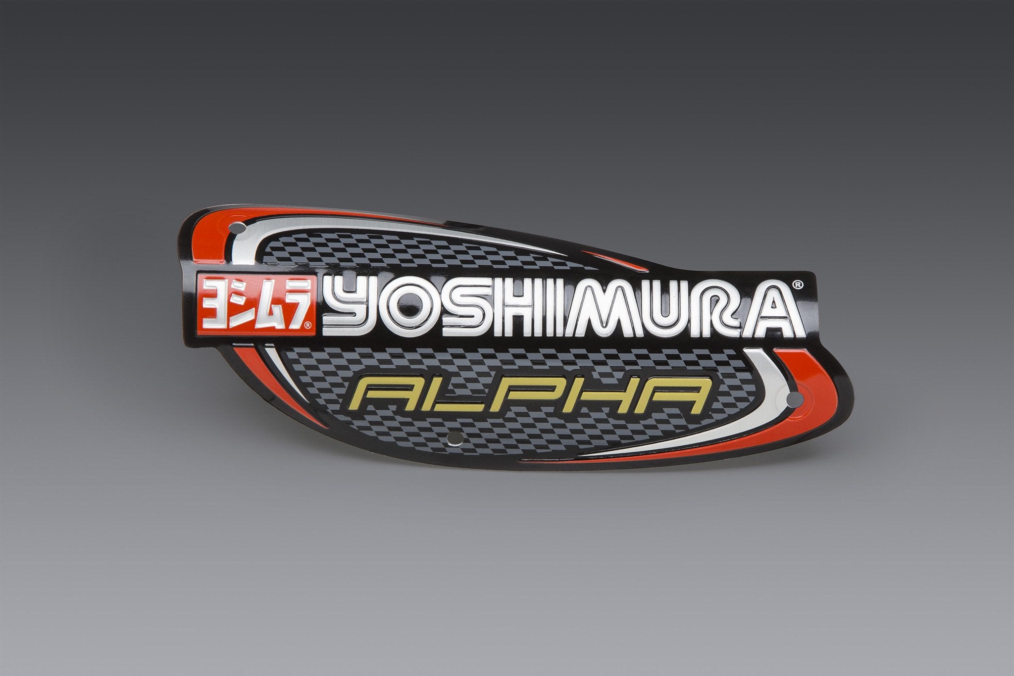 Yoshimura Yoshimura Muffler Name Badge Stainless Alpha and Alpha Taper